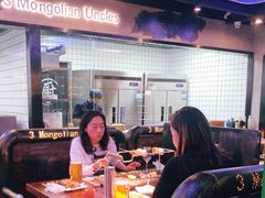 大堂-三个蒙古大叔羊肉串(大宁店)