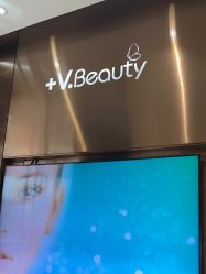 -苑苑vbeauty科技美容SPA
