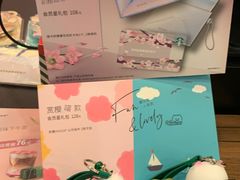 -星巴克(无锡百联奥特莱斯店)