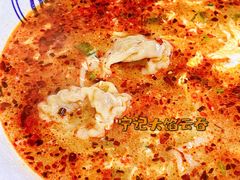 -海清宁记大馅云吞