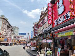 -张公桥美食街