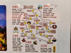 -江三王记牛杂馆(总店)