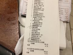 -必胜客(吾悦广场店)