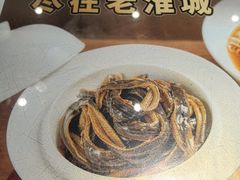 -老淮城·长鱼面(河下古镇店)