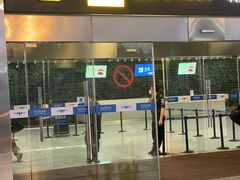 -张家界荷花国际机场