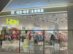 -北京清河万象汇