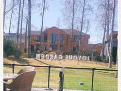 -禧宴Joyous Restaurant(禧园店)