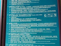 -清华大学-陈明游泳馆