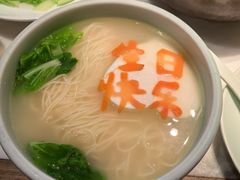 -苏帮袁Sue Cuisine(来福士店)
