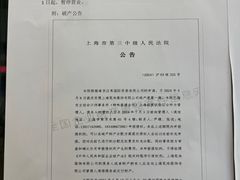 -凯德广场(西城店)