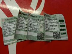 android_upload_pic-完美世界影城(湛江雷州店)