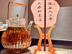 -馋遇江南·精致湖景雅宴(东方之门店)