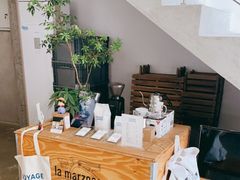 -VOYAGE COFFEE 咖啡烘焙工坊店(798艺术区店)
