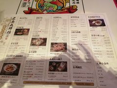 -长安大牌档之西安博物院文化餐厅(中贸店)