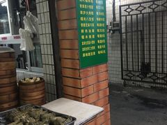 -草庐酒家