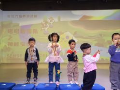 -小鸡哆哆故事屋·儿童乐园(嘉里城店)