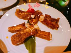 -五合院·整点烤肉
