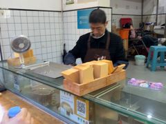 -易老大蛋烘糕(奎星楼总店)
