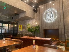 -京A Taproom·精酿餐吧(CBD店)