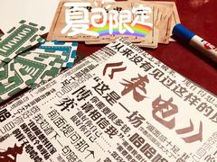 -壹迦桌游·血染钟楼剧本杀狼人杀