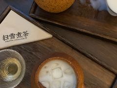 -扫雪煮茶(西村店)