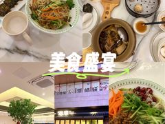 -春家·非遗手工小吃(徐汇万科广场店)