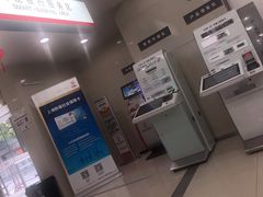 -中国工商银行(杨树浦桥支行)