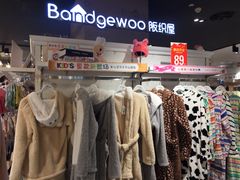 -优客城市奥莱