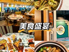 -客汁源味·客家菜(时代城店)