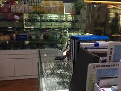 -华彬眼镜专业渐进配镜(潘家园店)