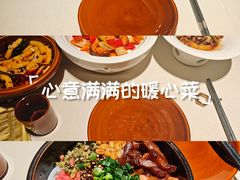 -黔香阁·味(花木店)