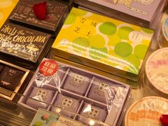 雪绒芝士-好利来(东四店)