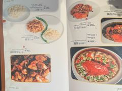 -華府Deluxe(兴业太古汇店)