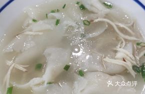 White Broth Xiaohuntun