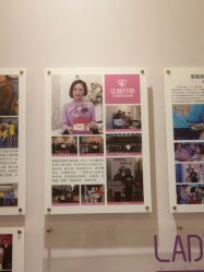 点击看大图 -蕾蕾美颜美容美体