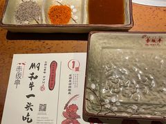 -赤坂亭 M9和牛烧肉(水街店)