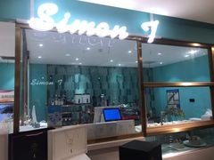 门面-西檬树SIMON·T轻奢蛋糕(大东方Max店)