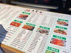 -老号尤兔头(幸福店)