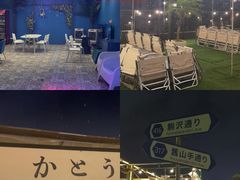 -沸奇公园·情景团建·年会露营烧烤轰趴生日(科技园店)