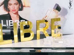 -升恒昌免税商店(桃园国际机场店)