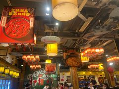 -江味龙虾馆·裸蓝龙虾(南山店)