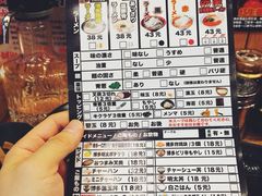 博多一幸舍(侨福芳草地店)-博多一幸舍(侨福芳草地购物中心店)