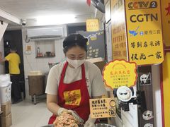 -龙头鱼丸店 只此一家只卖手工鲨鱼丸
