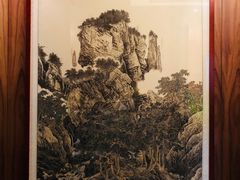 -山水雅居·江南雅宴(运河公园店)