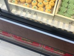 -鼎丰真(重庆路店)