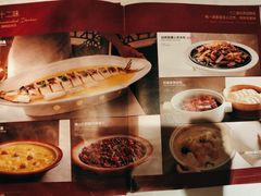-悦融·京鲁菜·露台花园(安定门店)