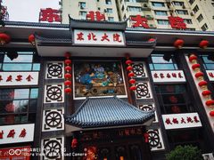 -东北大院·东北菜(三台子店)