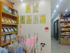 -四月宠物医院·猫专科·心脏专科·内科(转塘店)