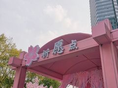 -金茂览秀城