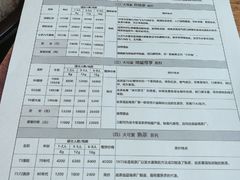 -大可堂普洱茶馆(襄阳南路馆)